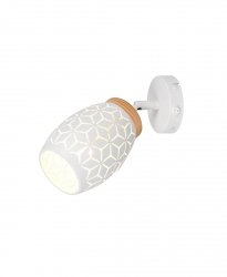 Nowoczesny kinkiet lampa ścienna biała regulowana tuba klasyczna w stylu orientalnym metalowa drewniany dekor BIDAR R81571731 Rl