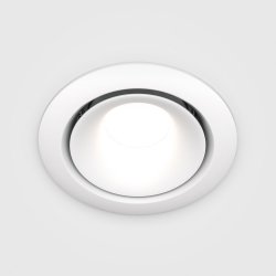 Lampa wpuszczana w sufit minimalistyczna aluminium biały okrągła Yin MAYTONI DL030-2-01W