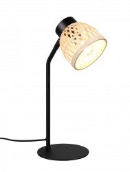 Lampka stołowa nocna pleciona bambusowa kolor naturalny owalna boho rustykalna industrialna minimalistyczna klasyczna LAURENT R56091032 Rl 