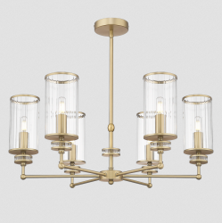 Żyrandol Lampa wisząca HAVEN P06798BR mosiądz szkło 70 cm 6x E14 Cosmo Light