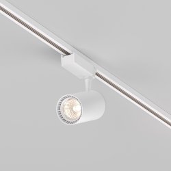  Lampa szynowa reflektor szynoprzewody jednofazowe LED nowoczesny aluminium biała regulowana tuba VUORO MAYTONI TR003-1-26W3K-S-W