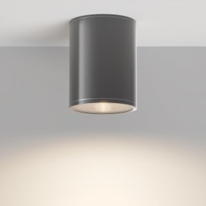 Nowoczesna lampa zewnętrzna sufitowa plafon LED metalowy grafitowy Bar MAYTONI O306CL-L7GF 