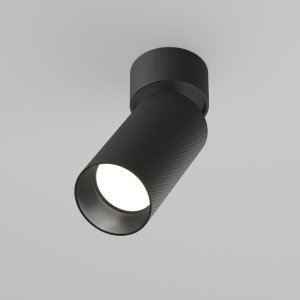 Lampa sufitowa plafon tuba regulowana aluminium czarna Artisan MAYTONI C082CL-01-GU10-B