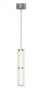 Lampa wisząca LED 11W dekoracyjna tuba 29cm chromowana minimalistyczna klasyczna Maxlight Love P0648 