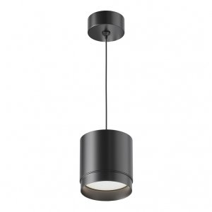 Nowoczesna Lampa Wisząca Polar Maytoni P088PL-GX53-B