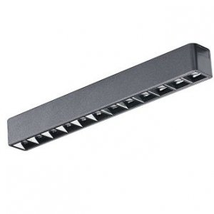 Plafon Prostokątny Szynoprzewodowy Magnetyczny Jednofazowy GAMMA KIRA TRACK MAGNETIC AZ5290 AZZARDO
