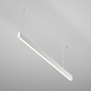 Minimalistyczna nowoczesna lampa wisząca LED listwa aluminiowa biała regulacja wysokości Basis MAYTONI P051PL-36W2.7-6K-W 