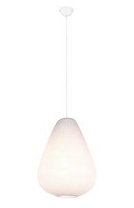 Lampa wisząca tkaninowa biała owalna industrialna minimalistyczna nowoczesna JANINE R36241001 Rl 