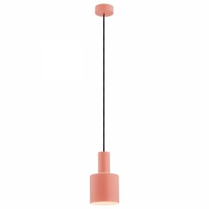 Nowoczesna prosta lampa wisząca koral ze złotymi akcentami kielich stal designerska minimalistyczna pomarańcz SINES 4218 Argon 