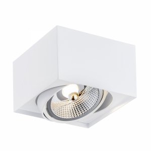 Stylowy plafon kostka lampa sufitowa biała elegancka minimalistyczna nowoczesna RODOS PLUS 4753 Argon