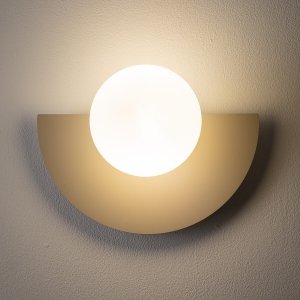 Beżowy Kinkiet SATURN S Beige 12603 Nowodvorski Lighting