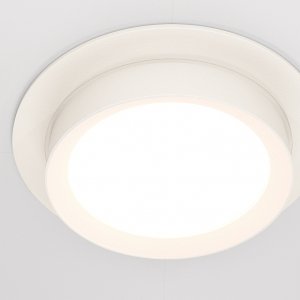 Oprawa Wpuszczana Downlight Hoop Maytoni DL086-GX53-RD-W