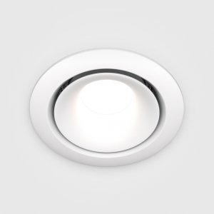 Lampa wpuszczana w sufit minimalistyczna aluminium biały okrągła Yin MAYTONI DL030-2-01W