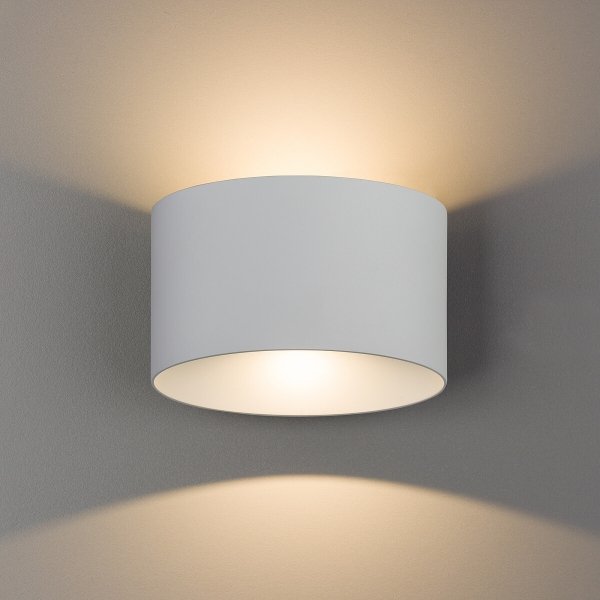 Nowoczesny Kinkiet Zewnętrzny IP54 ELLIPSES LED WHITE 8140 NOVODVORSKI