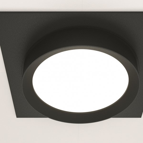 Kwadratowa Oprawa Wpuszczana Downlight Hoop Maytoni DL086-GX53-SQ-B