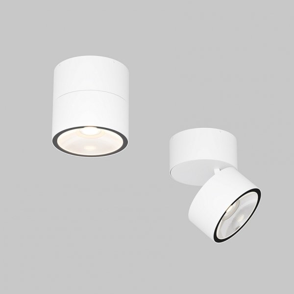 Nowoczesna Lampa Zewnętrzna Na Elewację Spin Maytoni O310CL-L5W3K