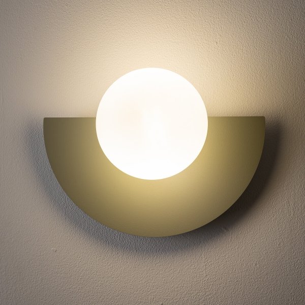 Kinkiet SATURN S Szałwiowy 12597 Nowoczesna Lampa Ścienna