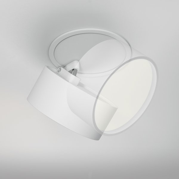 Lampa sufitowa lampa wbudowana tuba regulowana LED aluminium biała ONDA MAYTONI DL024-12W-DTW-W
