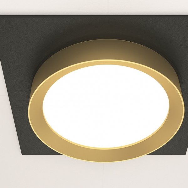 Kwadratowa Oprawa Wpuszczana Downlight Hoop Maytoni DL086-GX53-SQ-BG