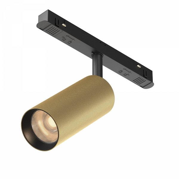 Nowoczesny Reflektor Szynoprzewodowy Magnetyczny LED ARTISAN EXILITY TR097-2-12W3K-M-BMG MAYTONI