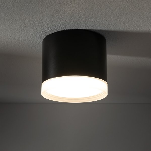 Nowoczesna Oprawa Sufitowa Natynkowa Plafon SILBA BL CG 10477 Nowodvorski Lighting