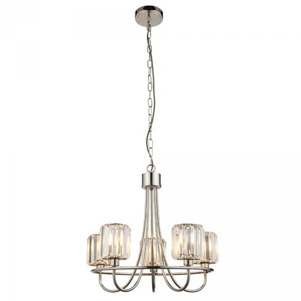 Nowoczesny Żyrandol Świecznikowy Szklane Klosze BERENICE 104108 ENDON