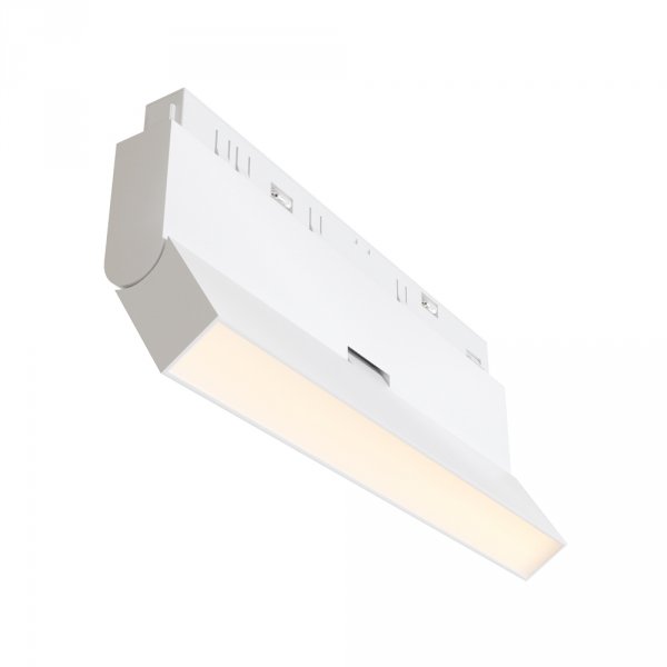 Ścieżka świetlna minimalistyczna nowoczesna listwa LED aluminium biała BASIS  MAYTONI TR036-4-12WTW-DD-W