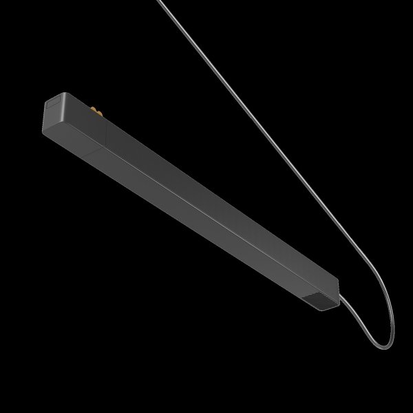 Zasilacz Do Szynoprzewodu Ultra Slim RADITY TRA084DR-200B-1 MAYTONI