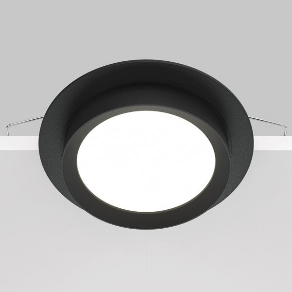 Oprawa Wpuszczana Downlight Hoop Maytoni DL086-GX53-RD-B