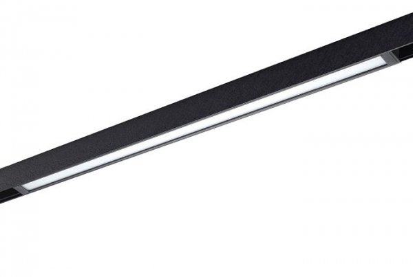 Lampa Szynoprzewodowa Nowoczesna LED SAGA BETA AZ5216 AZZARDO