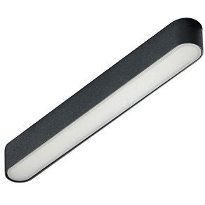 Lampa Sufitowa Czarna Do Szynoprzewodu Magnetycznego GAMMA SANGRIA MILKY TRACK MAGNETIC AZ5271 AZZARDO