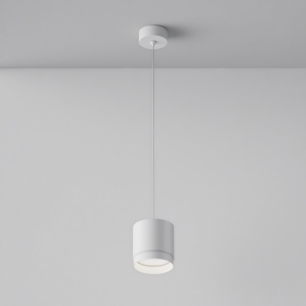 Nowoczesna Lampa Wisząca Polar Maytoni P088PL-GX53-W