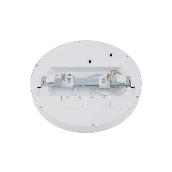 Biały Okrągły Plafon Sufitowy MULTI LED 9W/12W/18W 11357 Nowodvorski Lighting