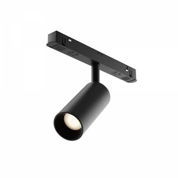 Reflektor LED Do Szynoprzewodu Magnetycznego MAGNETIC TRACK SYSTEM EXILITY FOCUS LED TR032-4-5W3K-S-DS-B MAYTONI