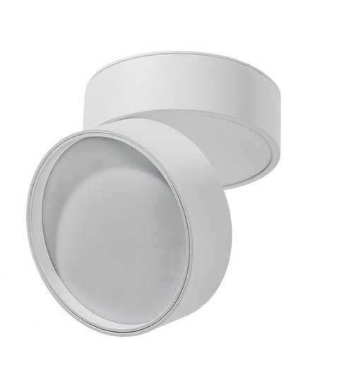 Oprawa sufitowa natynkowa ruchoma tuba biała LED 12W 4000K MONA AZ4540 AZZARDO