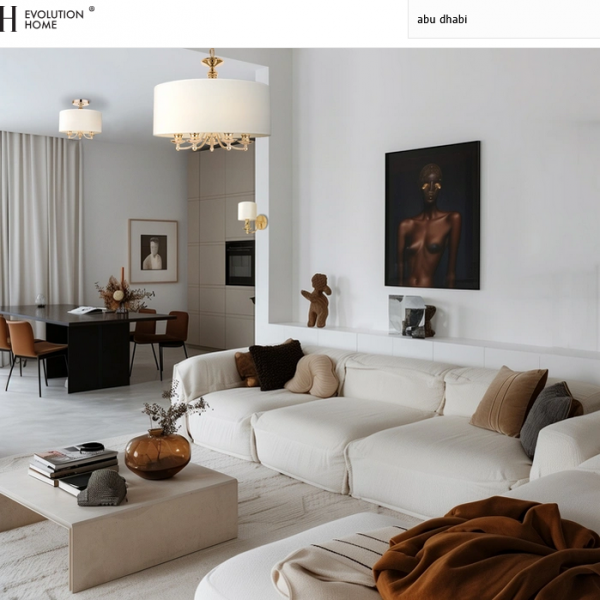 Kinkiet Ścienny Złoty Biały Klosz ABU DHABI W01940AU-WH COSMO LIGHT 