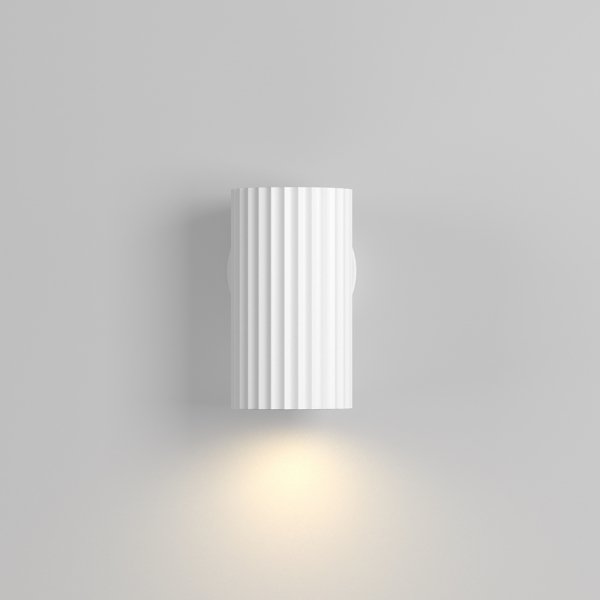 Lampa ścienna kinkiet nowoczesny designerski tuba aluminium biały Calipso MAYTONI C106WL-01-GU10-W