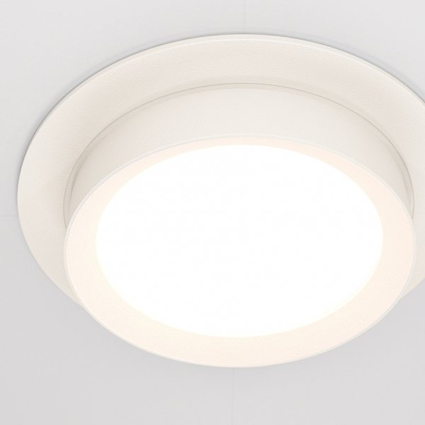 Oprawa Wpuszczana Downlight Hoop Maytoni DL086-GX53-RD-W