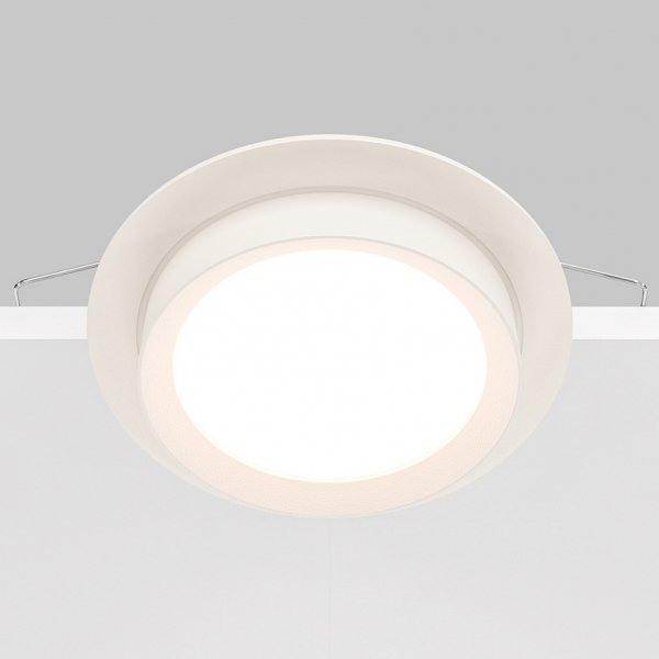 Oprawa Wpuszczana Downlight Hoop Maytoni DL086-GX53-RD-W