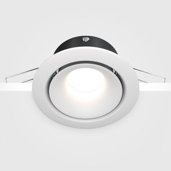 Lampa wpuszczana w sufit minimalistyczna aluminium biały okrągła Yin MAYTONI DL030-2-01W