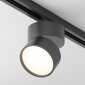 Ścieżka świetlna reflektor na szynoprzewodzie LED minimalistyczny aluminium czarny regulowany Onda MAYTONI TR007-1-12W3K-B-1 