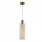 ZŁOTA Lampa Wisząca w Stylu Art Deco LIGHT PRESTIGE PIEGA LP-939/1P AMBER Zwis Szklany Klosz GLAMOUR 