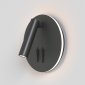 NOWOCZESNY KINKIET ŚCIENNY LED MAYTONI IOS 176 C176-WL-01-6W-B 