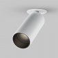 Lampa sufitowa tuba biała aluminiowa regulowana FOCUS LED MAYTONI C053CL-L12W4K-W-W 
