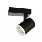 Czarna Oprawa Sufitowa Reflektor Spot ITALUX HELVIA SPL-31991-1B-BK 