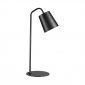 Czarna lampka biurkowa stołowa nocna metalowa klasyczna minimalistyczna uniwersalna ZEN MT1232 black Step Into Design 
