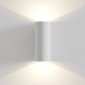 NOWOCZESNY KINKIET ŚCIENNY LED MAYTONI PARMA C191-WL-02-W 