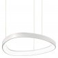 Lampa Wisząca Biały Okrąg LED GEMINI SP D42 IDEAL LUX 247229 