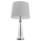 Biała Lampka Stołowa Nocna Abażurowa Kryształowa COSMO LIGHT CHARLOTTE T01332CH-WH 