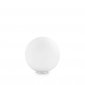 Lampka Nocna Okrągła Sfera MAPA BIANCO TL1 009155 IDEAL LUX 